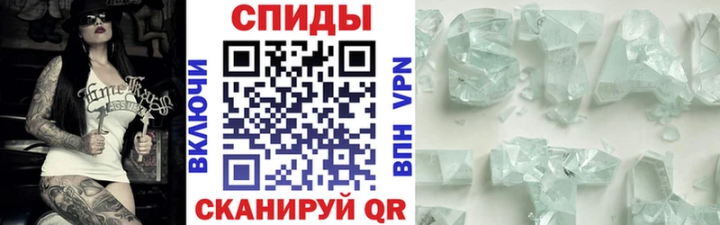 Амфетамин 98% Балей