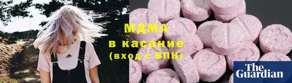 прущая мука Костерёво