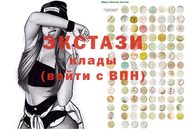прущая мука Костерёво