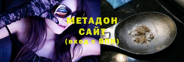 прущая мука Костерёво