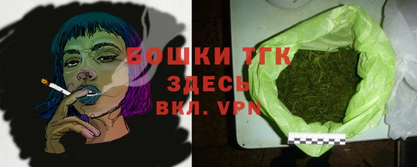 гашишное масло Корсаков
