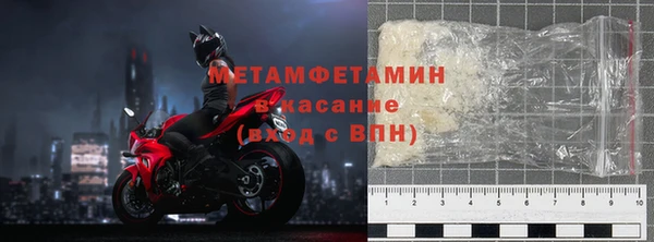 прущая мука Костерёво
