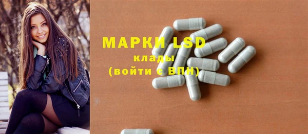 прущая мука Костерёво