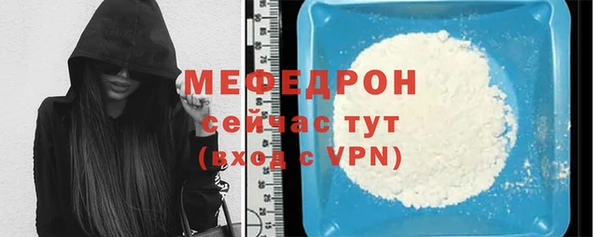 гашишное масло Корсаков