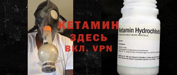 прущая мука Костерёво