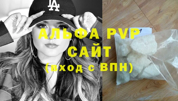 прущая мука Костерёво
