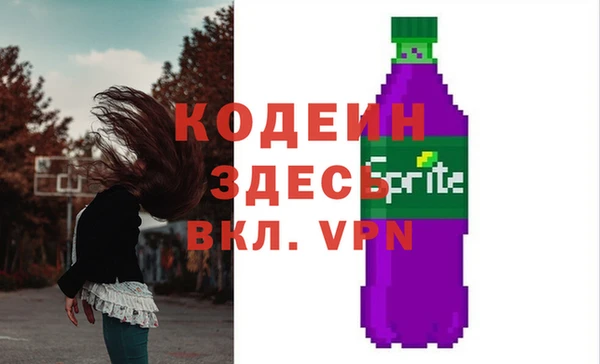 гашишное масло Корсаков