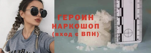 мескалин Коряжма