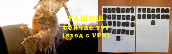 мескалин Коряжма
