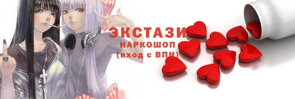прущая мука Костерёво