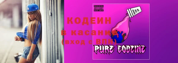прущая мука Костерёво