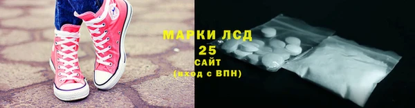 прущая мука Костерёво