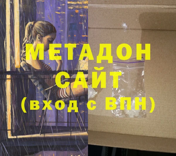 прущая мука Костерёво