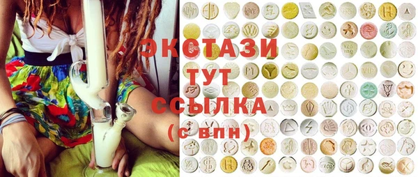 гашишное масло Корсаков