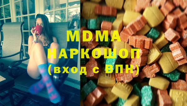 прущая мука Костерёво