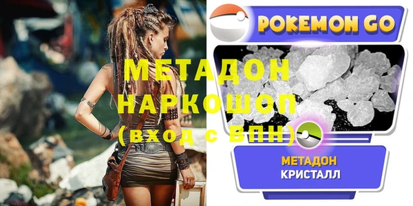 гашишное масло Корсаков