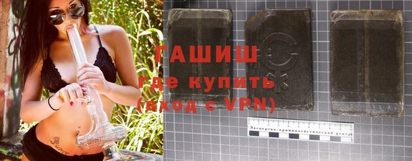 прущая мука Костерёво
