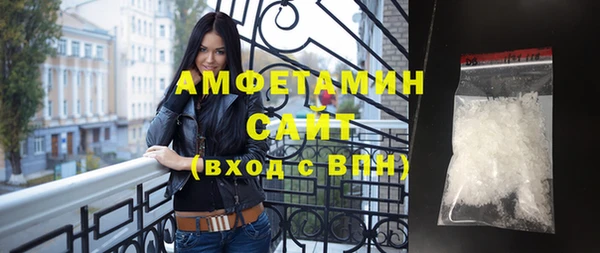 мескалин Коряжма