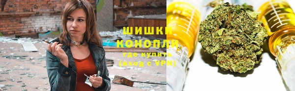 гашишное масло Корсаков