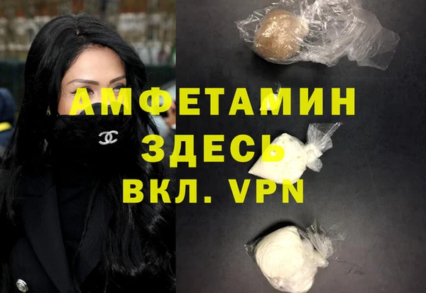 гашишное масло Корсаков