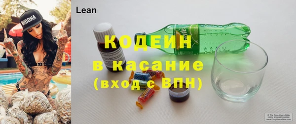 прущая мука Костерёво