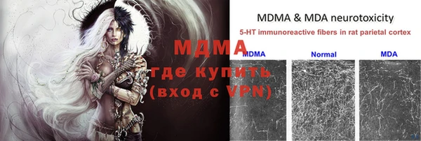 гашишное масло Корсаков