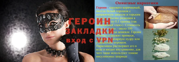 прущая мука Костерёво