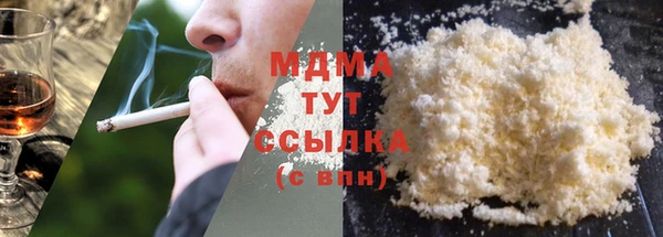 мескалин Коряжма