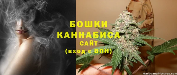 прущая мука Костерёво